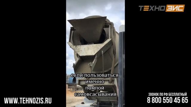 Отзыв клиента из г. Симферополь, Крым на самоходную бетономешалку BUILDER CM 2.5. смотреть онлайн