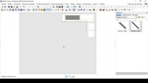 0005 - Построение угловой кухни с профилем Schuco