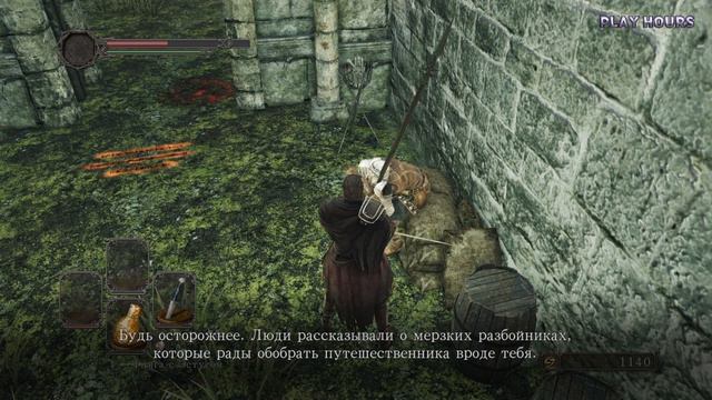ПОСЛЕДНИЙ ГИГАНТ #3 Dark Souls 2 Scholar of the first sin смотреть онлайн