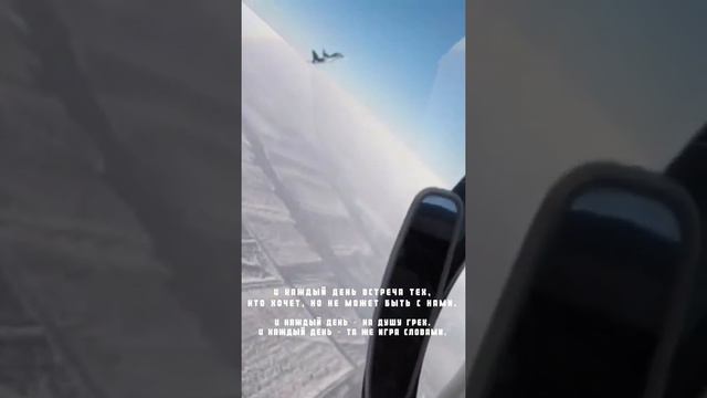 недо смотреть онлайн