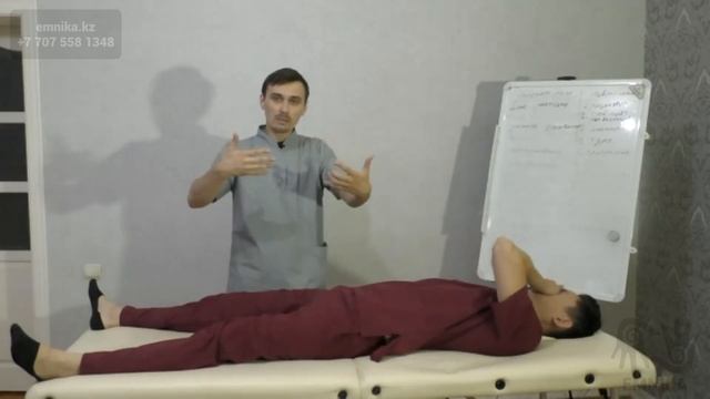 Ядра спинного мозга. Перезагрузка смотреть онлайн