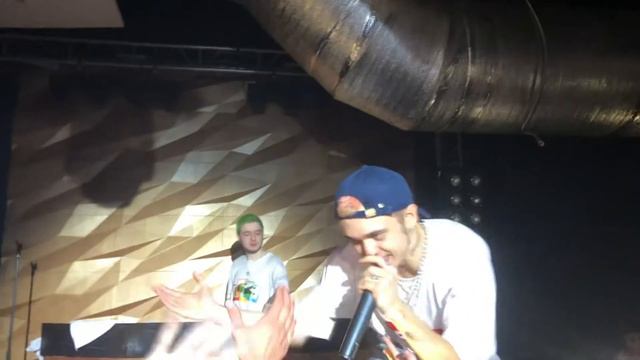 GONE.FLUDD - UFO LUV