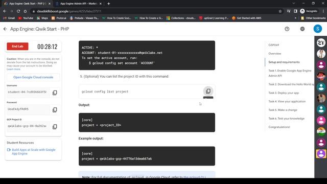 App Engine Qwik Start - PHP | GSP069 смотреть онлайн