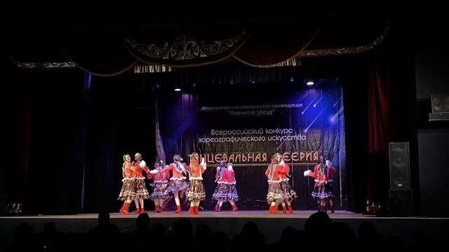 18.02.23 г.Краснодар, анс.Радость, "Зимушка-зима" смотреть онлайн