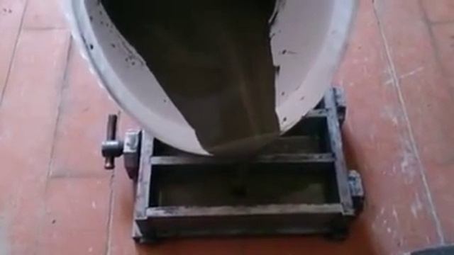 Ремстрим ЦИН