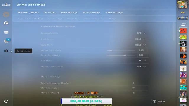 НАСТРОЙКА CS:GO ПЕРЕД КАТКОЙ В ММ СУПЕР КОНФИГ 2018 смотреть онлайн