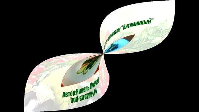 Цветные рецепты с кулинарного конкурса "Цветная неделя" на сайте "Будь стройной!" смотреть онлайн