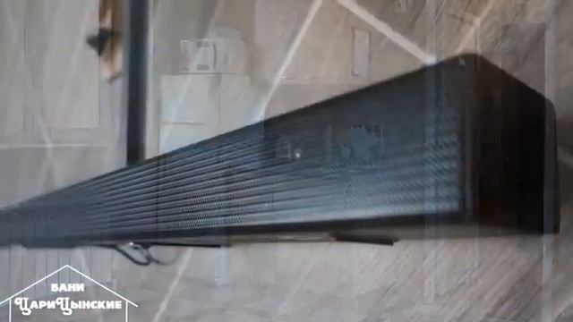 Гриль-домик в Камышине смотреть онлайн