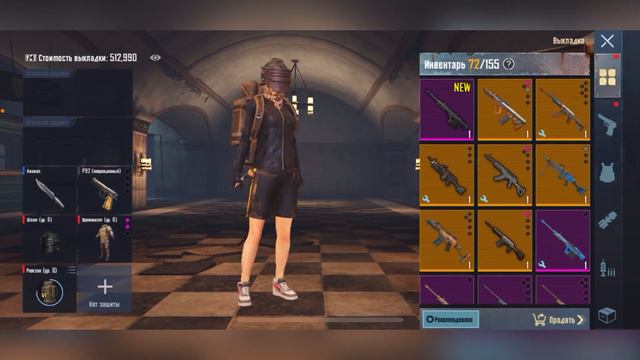 УМИРАЕМ ОТКРЫВАЕМ ЗОЛОТОЙ КЕЙС В МЕТРО РОЯЛЬ | PUBG | METRO ROYALE смотреть онлайн