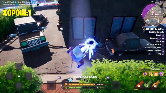 ЧЕЛЛЕНДЖ - ТОП-1 БЕЗ ПРИËМОВ|РАМБЛВЕРС|RUMBLEVERSE смотреть онлайн