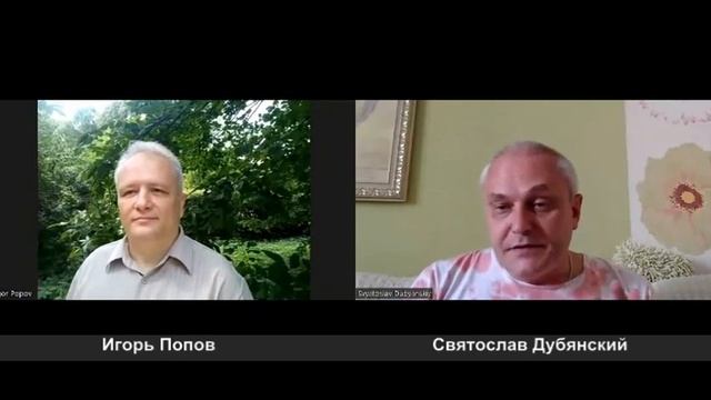 Искусство Коммуникации  Учитель и Ученик