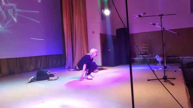 5 декабря 2020 г. смотреть онлайн