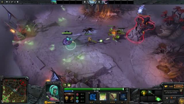 РАКОМИД Девушка Геймер, Мечта Каждого смотреть онлайн