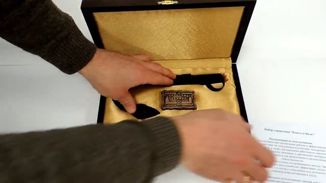 Обзор Набора "Кнут и пряник" миниатюрный смотреть онлайн