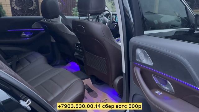 СТАРТ GLE 2021 (3) KIA OPTIMA 2018 ) 230 ПРИЗ 500₽ нарх смотреть онлайн