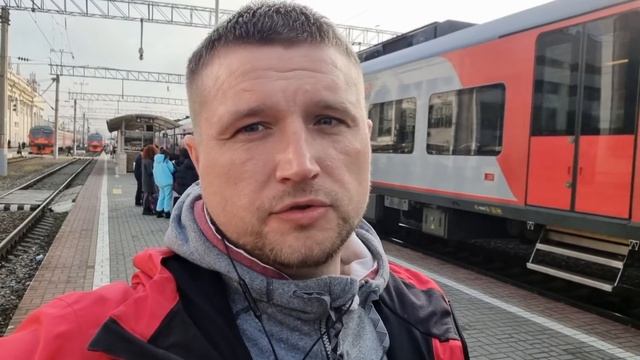 МНЕ НЕ ПОВЕЗЛО... ЛАСТОЧКА - АНАПА - КРАСНОДАР - СОЧИ - АДЛЕР