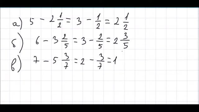 Математика 5 класс Дорофеев, Шарыгин УПР 803 смотреть онлайн