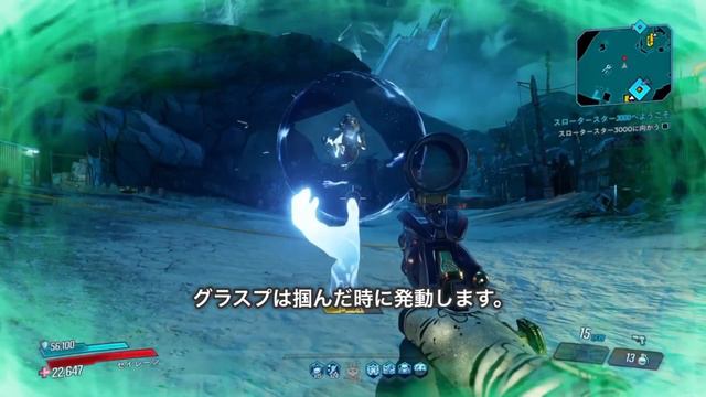 Borderlands 3 | LV65 アマーラ テラーラッキー7 ビルド | AMARA Terror LUCKY 7 BUILD смотреть онлайн