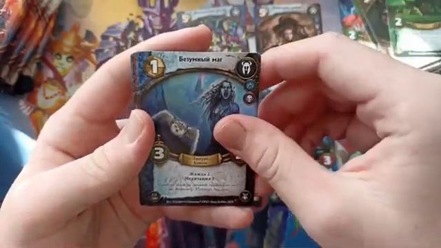 Вскрытие дисплея Берсерк. Герои "Переполох в Канор-Вейне" | #1 смотреть онлайн