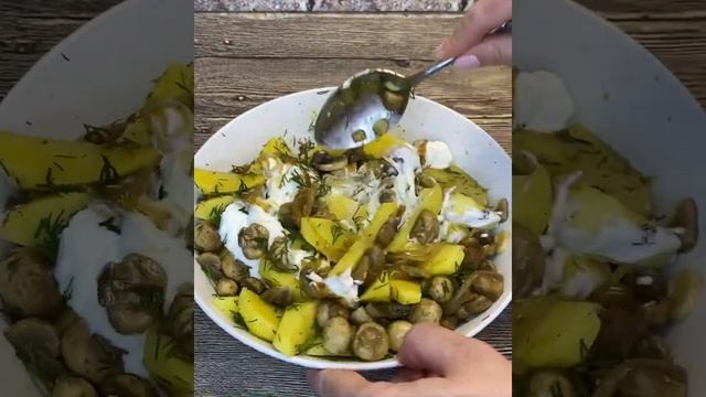 Жаркое «Грибное лукошко» смотреть онлайн