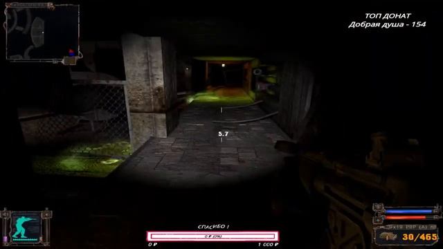 ?S.T.A.L.K.E.R. SHADOW OF CHERNOBYL - МАКСИМАЛЬНАЯ СЛОЖНОСТЬ - ПЕРВЫЙ РАЗ ИГРАЮ? смотреть онлайн