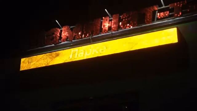 Монохромное видео табло смотреть онлайн