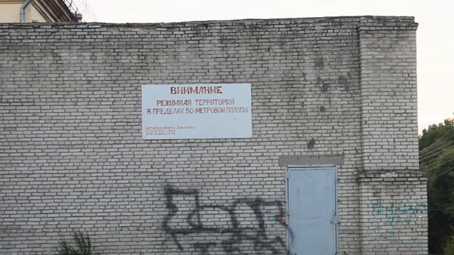 РаZборка #009. В Хабаровске не будет "Счастья"? смотреть онлайн