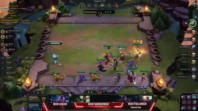 ?НЕ ПО ГОСТУ?ЛАМПОВЫЙ СТРИМ? League Of Legends смотреть онлайн