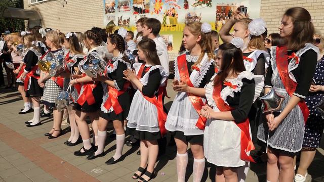 #Выпускной 2019 , #Последний Звонок 2019, Школа №40 , Новороссийск , Часть 1 Последний звонок смотреть онлайн