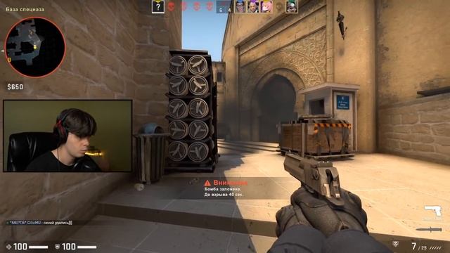 КАК Я ИГРАЛ С ЧИТАМИ НА FACEIT В CS:GO смотреть онлайн