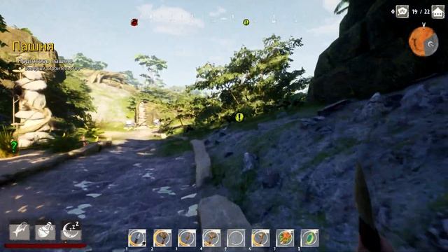 Новые ритуалы! ОГРОМНАЯ постройка! Грибной отвар! Прохождение Tribe: Primitive Builder #6 смотреть онлайн