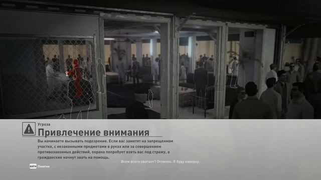 HITMAN 2 бесплатно в стиме :D смотреть онлайн