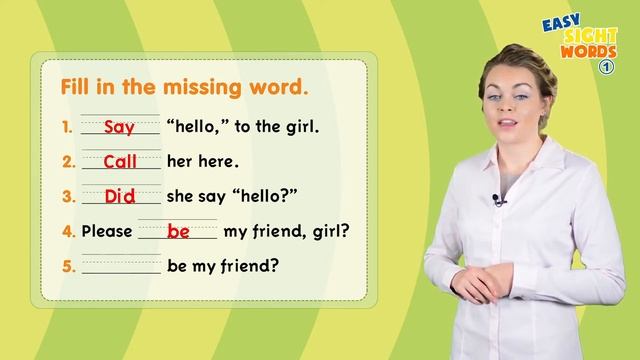 Easy Sight Words 1 (Unit 17 Be My Friend) | Sight Words : did, please, say, be, call смотреть онлайн