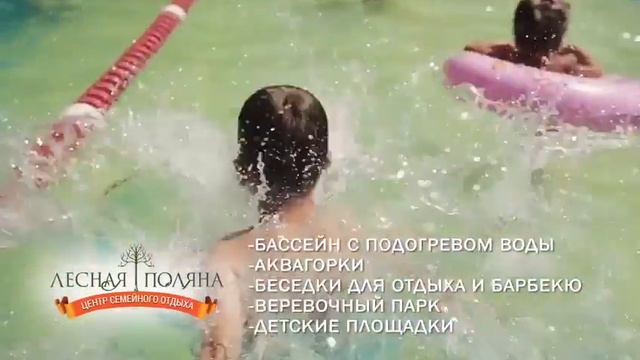 19 декабря 2016 г. смотреть онлайн