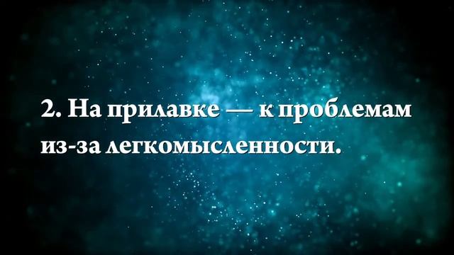 К чему снится клубничное варенье - Онлайн Сонник Эксперт смотреть онлайн