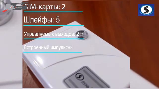 Лунь-23. Новый ППК от компании "Охрана и безопасность" (сюжет "Секьюрити ЮЭй") смотреть онлайн