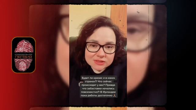 ИЗ ЛАТВИИ МАСШТАБНО УЕЗЖАЮТ ЖИТЕЛИ В 2023 ГОДУ! | ГДЕ ЖДУТ ЖИТЕЛЕЙ ЛАТВИИ? | КРИМИНАЛЬНАЯ ЛАТВИЯ