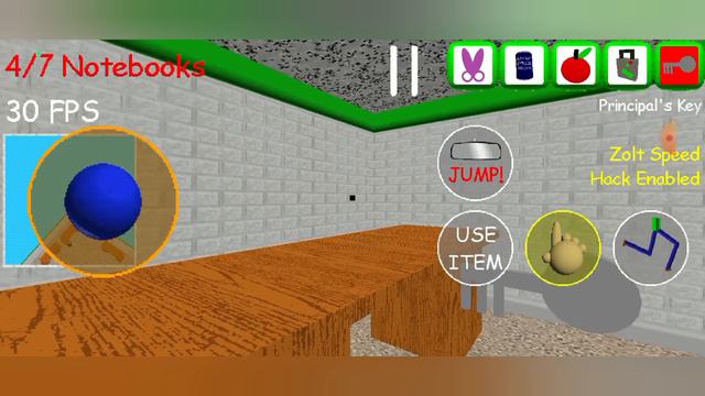 проходим балду