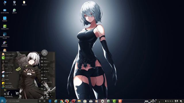 Windows10 version 1903 NieR：Automata theme смотреть онлайн
