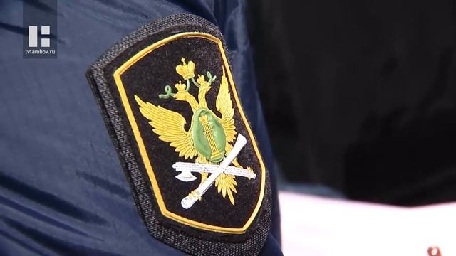 Судебные приставы Тамбовской области взыскивают долги за жилищно-коммунальные услуги смотреть онлайн