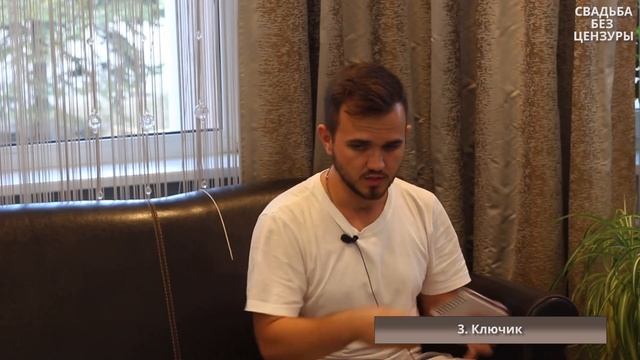 БРОСАНИЕ БУКЕТА НЕВЕСТЫ. 5 альтернативных вариантов (+ важные советы!) Свадьба без цензуры! смотреть онлайн
