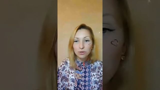 Ошибки в работе бухгалтера. Как разрешить себе ошибаться смотреть онлайн