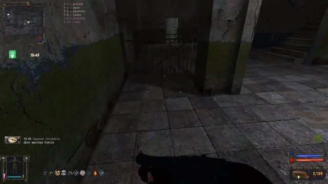 Прохождение S.T.A.L.K.E.R. - Золотой Шар. Завершение #26 Домовой смотреть онлайн