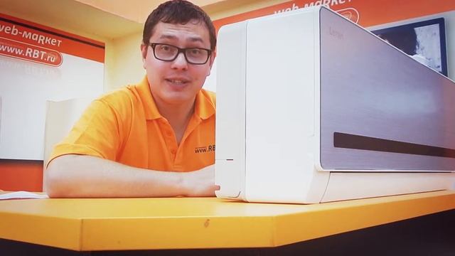 RBT promo смотреть онлайн