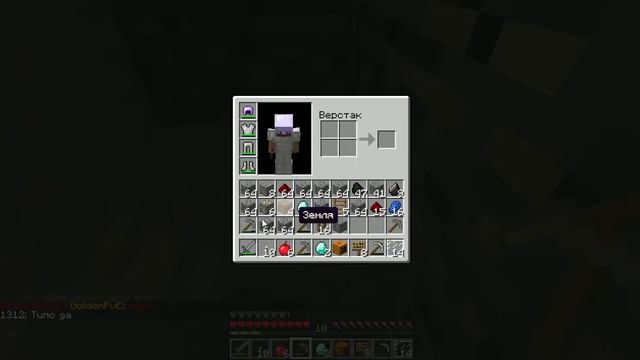 Приключения в Minecraft серия 3 походка в шахту ура алмазы смотреть онлайн
