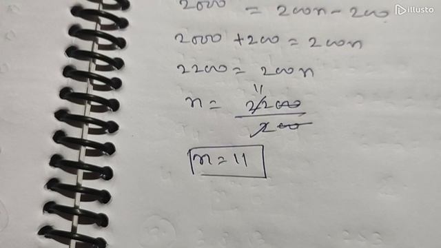 Class 10 Maths EXERCISE 5.2 NCERT SOLUTIONS || Question no 19 || the place of learning смотреть онлайн