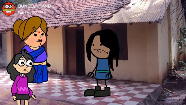 करिया छेड़ दीनेस पिंकी का । Kariaa Chhed Deenes Pinki Ka।#bandakichugli