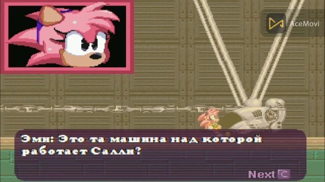 Все Фрагменты Памяти! ► Sally.EXE: The Whisper of Soul смотреть онлайн