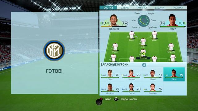 FIFA 16 - ОТБРОСЫ #36 смотреть онлайн