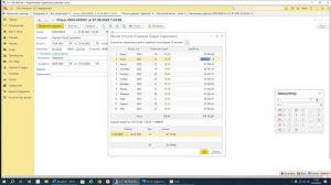 Расчет среднего заработка для оплаты отпускных в 1С БП 8.3.